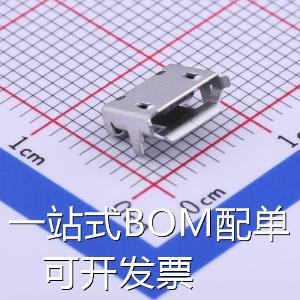 920-A52A2021S10104 USB连接器 Micro-B 母座 原装现货