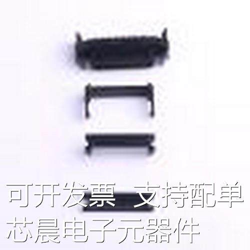 FX2B-32SA-1.27R D-Sub/DVI/HDMI连接器 母 P数:32P 四件套 P=1.2