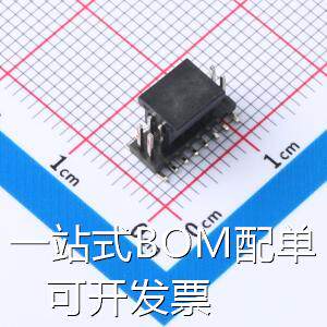 HB-PH9-12728PB2GOB 排针 1.27mm 2x8P 方针 原装现货