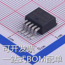 LM2575HVR-12 DC-DC电源芯片 LM2575HVR-12 现货