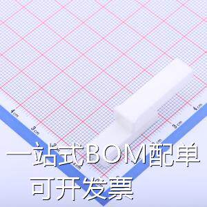 PS-187-2V 汽车连接器 PS-187-2V 存储器 原装现货