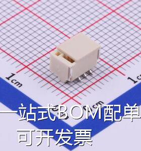 M1257VS-03P 线对板/线对线连接器 1.25mm 1x3P 立贴 GH 存储器