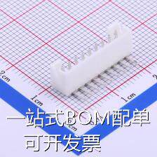 HX20007-9WAP 线对板/线对线连接器 PH 2mm 1x9P 弯插 母座 原装