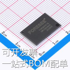 FSNS8A001G-TWT NAND FLASH FSNS8A001G-TWT 存储器 现货