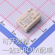 TQ2SA-L2-3V 信号继电器 TQ2SA-L2-3V 原装现货