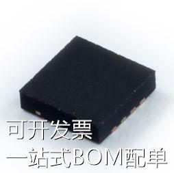 STMPS2171MTR『IC PWR SWITCH N-CHANNEL 1:1 8SO』 直拍 现货