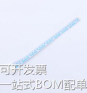 XF-P000145 杜邦线/端子排线/电子线 2510端子2468/24 蓝白排线 L