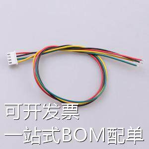 LNN254-100726-300-4P 杜邦线/端子排线/电子线 XH2.5 端子线UL10
