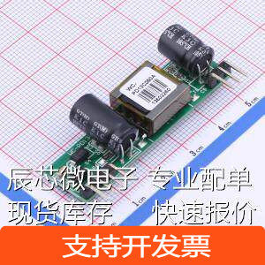 WC-PD13C050A 以太网模块 WC-PD13C050A原装现货
