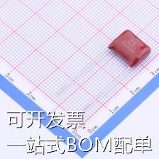 CFC2G154JE1I120B5CW1 聚丙烯膜电容(CBB) 150nF ±5% 400V