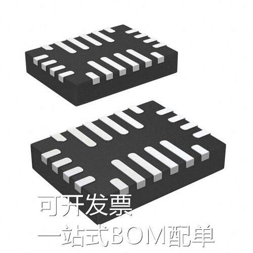MP2625BGL-Z《IC BATT CHG LI-ION 1CELL 20QFN》现货 现货