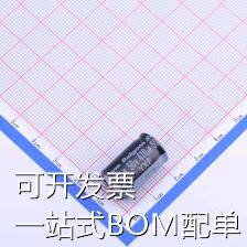 50YXF470MFFC12.5X20 直插铝电解电容 470uF ±20% 50V 现货