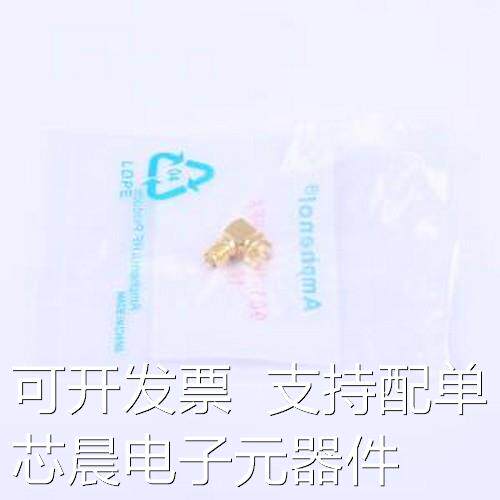 901-143-6RFX RF射频同轴连接器 SMA 内孔 弯头 插件原装正品