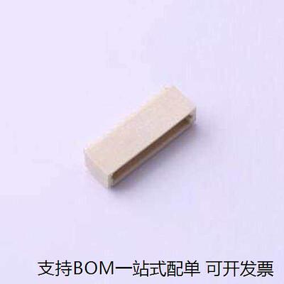 WAFER-SH1.0PWB线对板针