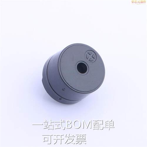 SEA-1285F-0520-42Ω-40P6.5「无源电磁蜂鸣器」 原装现货