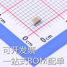 CC1206KRX7R0BB221 贴片电容(MLCC) 220pF ±10% 100V 现货