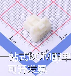 X1515H-03-N0HF 压线端子胶壳 1.5mm 1x3P 原装现货