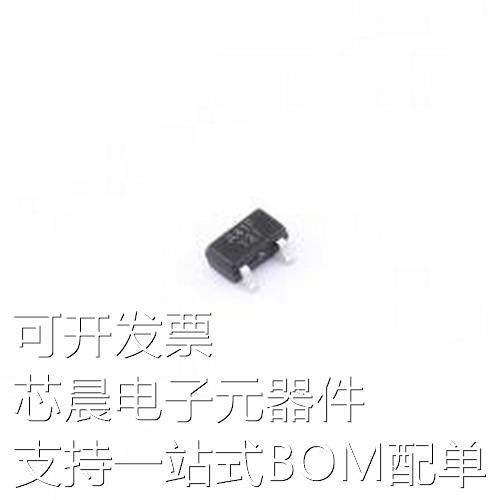 AH401FSU霍尔传感器 AH401FSU SOT23-3L原装现货