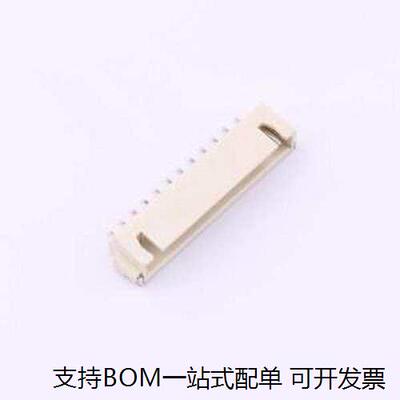 WAFER-XH2.54-12PWT线对