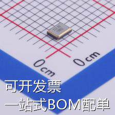 S2232000082060 无源晶振 32MHz ±20ppm 8pF 原装现货