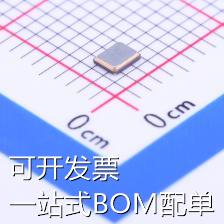 7E30000E20UCG 无源晶振 30MHz ±10ppm 20pF 原装现货