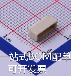 WF10007-01201 线对板/线对线连接器 1mm 1x7P 卧贴 镀雾锡 原装