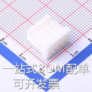 HC-XHD-2*4Y 压线端子胶壳 2.5mm 2x4P 存储器 原装现货