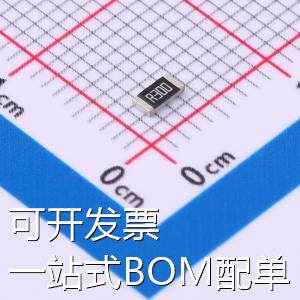 RL1206FR-7W0R3L 电流采样电阻/分流器 300mΩ ±1% 500mW 现货