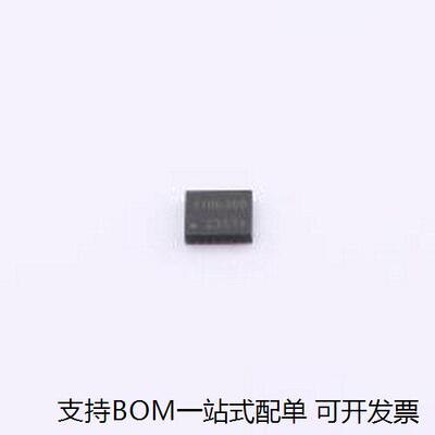 SWPM201FCAIAB-.有源晶