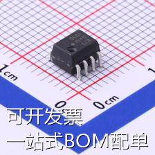 HCPL-0601-500E 光耦-逻辑输出 HCPL-0601-500E 现货