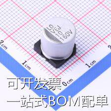 VEJ100M2CTR-1010 贴片型铝电解电容 10uF ±20% 160V 现货