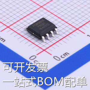 PB331 其他接口 低压供电总线收发器 通信接口芯片/UART/485/232