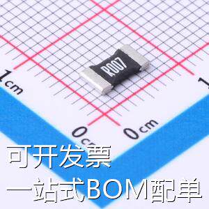 HoLR2512-2W-7mR-1%-15ppm 电流采样电阻/分流器 7mΩ ±1% 2W 现