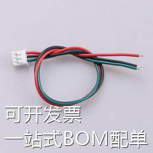LNN200-100726-150-3P 杜邦线/端子排线/电子线 PH2.0 端子线UL10