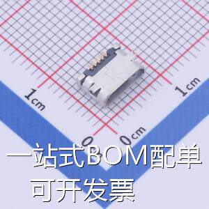 920-D62A2021S10104 USB连接器 Micro-B 母座 卧贴 无边无柱加焊