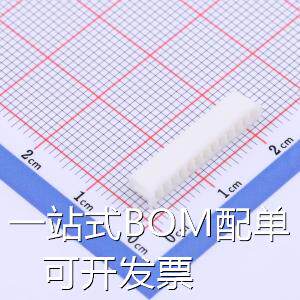 IPCW150H1DNW010 压线端子胶壳 1.5mm 1x13P 存储器 原装现货