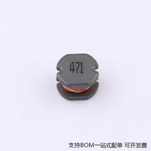 D75-471KT功率电感工字