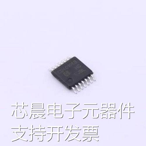 CD40106BMT/TR 触发器 CMOS 六路施密特触发器 TSSOP-14原装现货