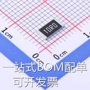 RC2512FK-7W10RL 贴片电阻 厚膜电阻 10Ω ±1% 2W 原