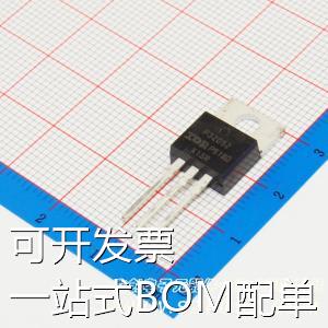 全新原装IRF3205ZPBF N沟道 55V 75A 场效应管(MOSFET)拍前咨询