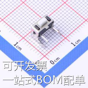 TS-KG01V-AB50F 轻触开关 卧式侧按带支架3x6x5.0插脚按键 存储器
