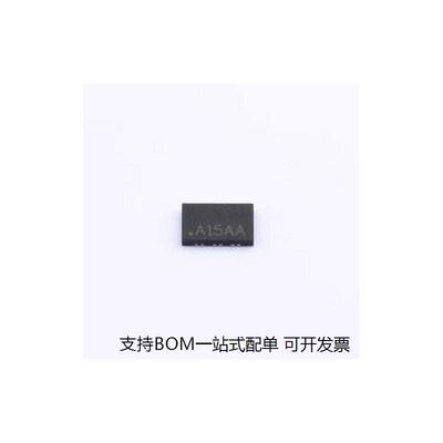 SiT9120AI-2C33E.预编程