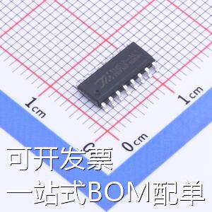 TM512AL1 LED驱动 TM512AL1 现货