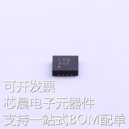 ADM7150ACPZ-5.0-R7 线性稳压器(LDO) 输入16V 输出15V 800mA LFC