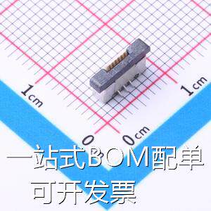 0.5K-A-6PB FFC/FPC连接器 0.5mm P数:6P 抽屉式 单侧触点/垂直