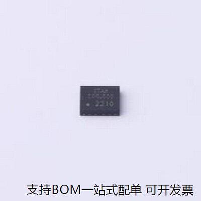 SWPM201DBAI-.有源晶振