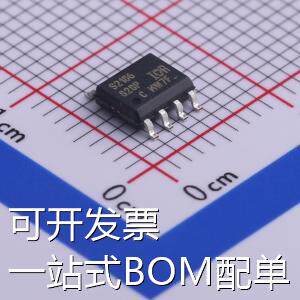 全新原装IRS2186STRPBF 低边 高边 IGBT MOSFET 灌电流4A 拉电流4