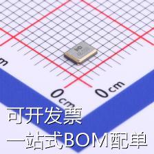 7B048000R01 无源晶振 48MHz ±10ppm 20pF 原装现货