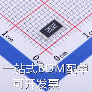 AS2512J2K00E04Z 贴片电阻 2kΩ ±10% 1.5W 原装现货