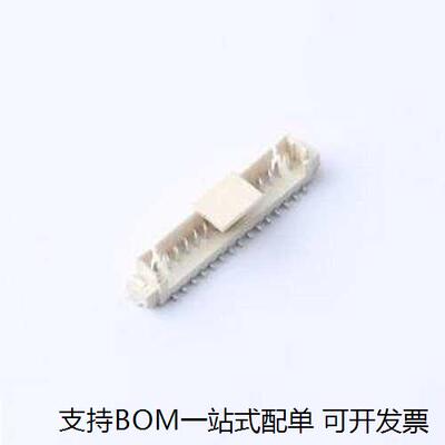 1.25-PLT线对板针座x间